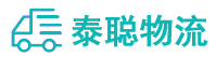 重庆到汉阴县物流公司